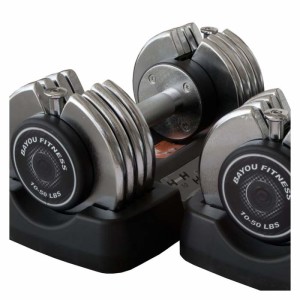 Bayou Fitness Adjustable Dumbbells