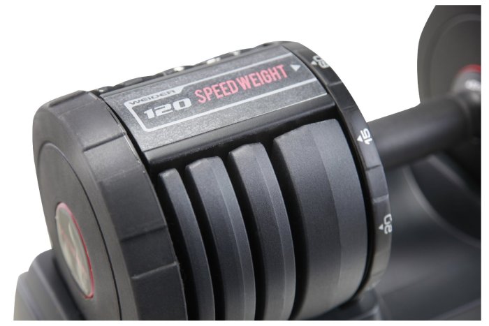 Weider SpeedWeight Adjustable Dumbbells