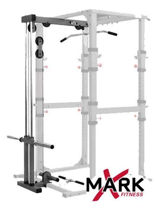 XMark XM-7620 Commercial Power Cage with Dip Station